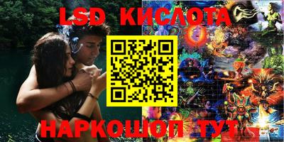 каннабис Азнакаево