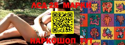 героин Абакан