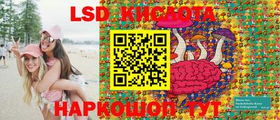 героин Абакан