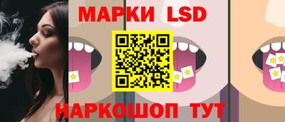 героин Абакан