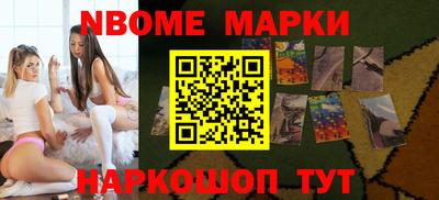 каннабис Азнакаево
