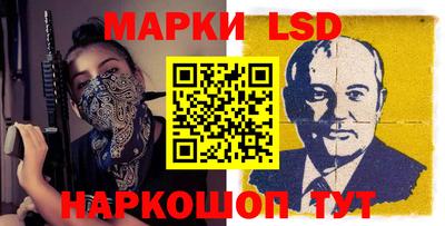 героин Абакан