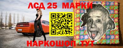 каннабис Азнакаево