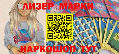 каннабис Азнакаево