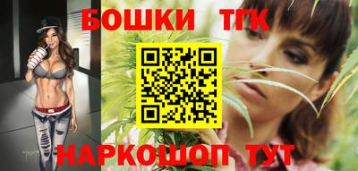 каннабис Азнакаево