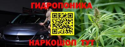 героин Абакан