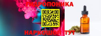 героин Абакан
