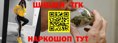 героин Абакан