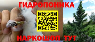 героин Абакан