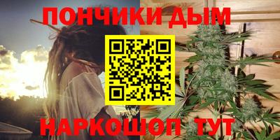 героин Абакан