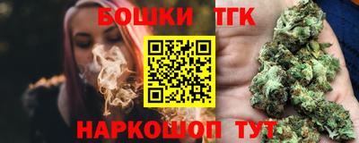 героин Абакан
