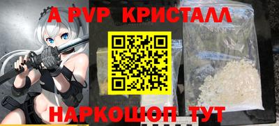 каннабис Азнакаево