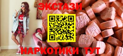 каннабис Азнакаево