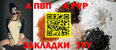 каннабис Азнакаево