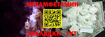 героин Абакан