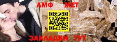 каннабис Азнакаево