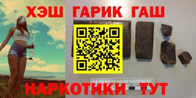 каннабис Азнакаево