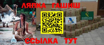 каннабис Азнакаево