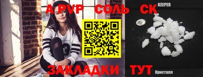 каннабис Азнакаево