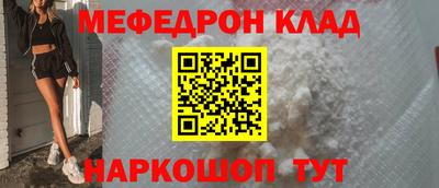 каннабис Азнакаево