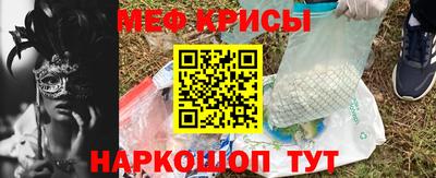 героин Абакан