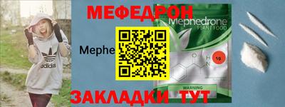 героин Абакан