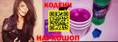 каннабис Азнакаево