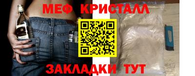 каннабис Азнакаево