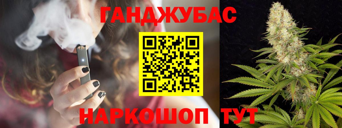 Апатиты  Каннабис конопля  Вход с VPN  Марихуана VHQ  Марихуана марихуана  МАРИХУАНА VHQ 